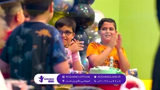 روشانو شهربازی