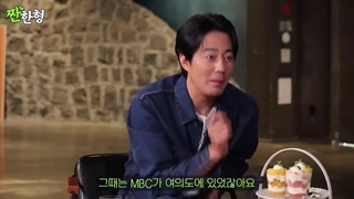 برنامه Zzan bros با حضور اینسانگ