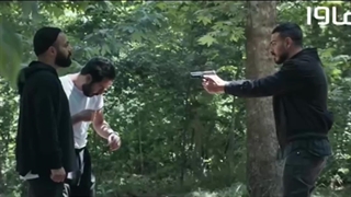 سریال قورباغه قسمت چهاردهم 14