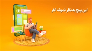 فروشگاه اینترنتی ایمنی صنعتی ابزاری ها