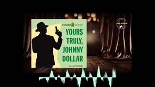 نمایشنامه صوتی - در میان باند جوراب قرمزها