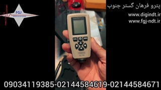 ضخامت سنج رنگ برند YOWEXA مدل EC-770
