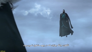 انیمه مسیری به سوی آسمان (The Path Toward Heaven (Dadao Chaotian قسمت 7