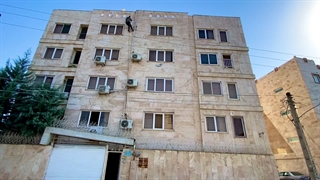 ابندی عایق ضد اب 09115513696