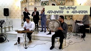 موسیقی سنتی در تالار عروسی