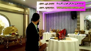 شعبده بازی منتال در تالار دوکوهه