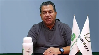 کود 5-4-5 روتی فرت تولیدی مبتکراندیشان