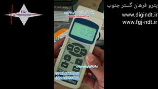 سنجش میدان مغناطیسی ( آهن رباسنج) برند LUTRON مدل MG-3003SD