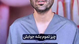 ایمپلنت فوری یک روزه Seri 3a