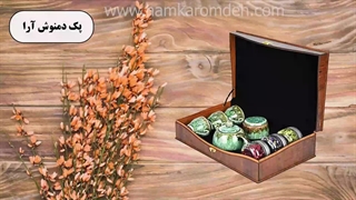 پک هدیه دمنوش