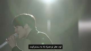 کاور اهنگ 25,21 از Jaurim توسط سانها برای مونبین با ترجمه ی فارسی