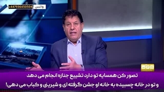 14030829: از آنچه بر سر سرزمین وحی آورده‌اید شرم نمی‌کنید؟!