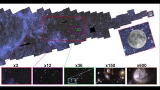 تلسکوپ اقلیدس