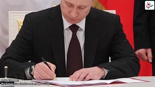 فرمان اتمی پوتین