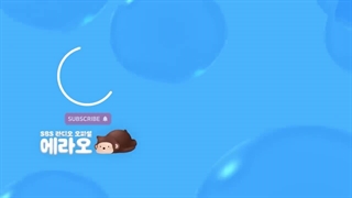 لایو آهنگ Drip از Babymonster