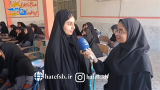 زنگ کتاب در ایرانشهر نواخته شد