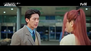 قسمت 2 سریال لی بازرس آزادی مشروط با زیرنویس فارسی