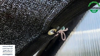 توری سایبان مشکی - شید صنعت