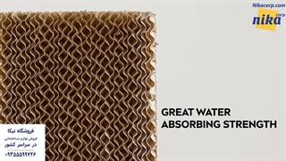 پد سلولزی - نیکاکورپ