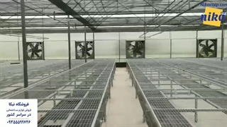 فن گلخانه - نیکاکورپ