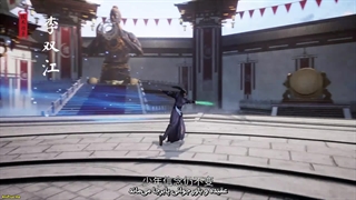 انیمه سرزمین لینگ‌وو Ling Wu Dalu قسمت 35