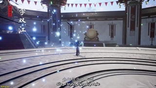 انیمه سرزمین لینگ‌وو Ling Wu Dalu قسمت 36