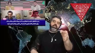 مناظره-ی-کاربر-لبنانی-و-آل-سقوط
