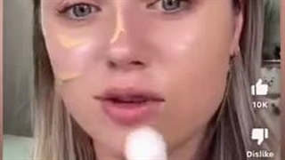 رژگونه شیگلم