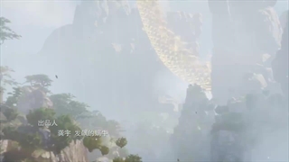 انیمه کیمیاگرعالی قسمت۹۶_حمایت