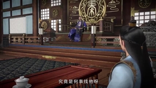 انیمه روح نبرد بی نظیر قسمت۶۳_حمایت