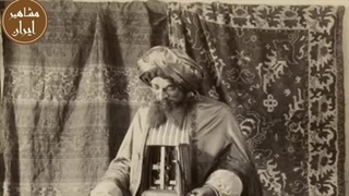 زندگینامه فارابی: راز هایی از زندگی فارابی که نمیدانید