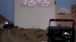 لیزر تبلیغاتی_لیزر متن نویس_لیزر سه بعدی