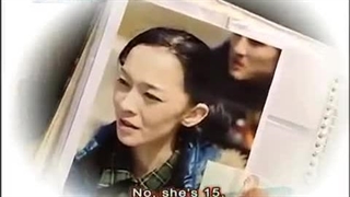 《Growing up with Chinese》  (6)