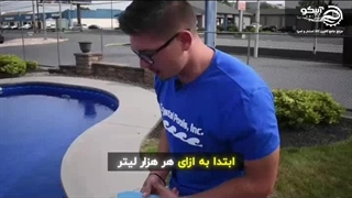 همه چیز درباره کلر و کلرزنی استخر