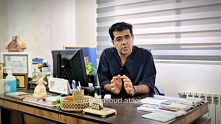 بالون معده اصفهان