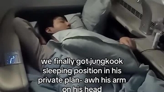 جونگکوک  موقع خواب