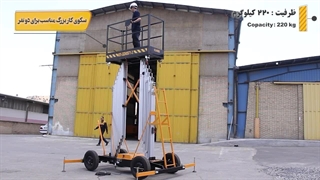 بالابر دو ریل مدل DR1400 L کلایر