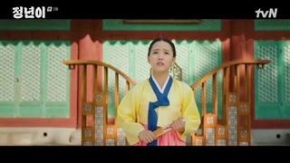 قسمت 2 سریال جونگ نیون/ JeongNyeon: The star is born 2024 +زیرنویس فارسی