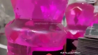 دستگاه لیبل زن یک طرفه مکمل ضدیخ و آب رادیاتور ساخت ماشین ساز/۰۹۱۵۷۱۰۰۰۷۱