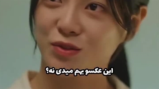 وقتی جلوش لو میری