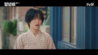 قسمت 3 سریال جونگ نیون/ JeongNyeon: The star is born 2024 +زیرنویس فارسی