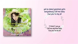 OST سریال Brewing Love پارت 6