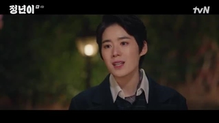 قسمت 4 سریال جونگ نیون/ JeongNyeon: The star is born 2024 +زیرنویس فارسی