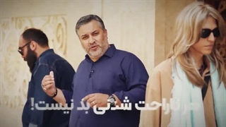 ⚠️ توی خیابون کشف حجاب دیدیم. چه کنیم؟!