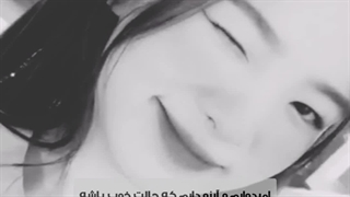 تولد جینها از ترایبی