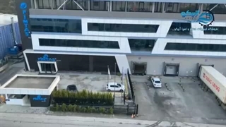 نمایندگی پیمتاش pimtash ترکیه فروشگاه آبیکو