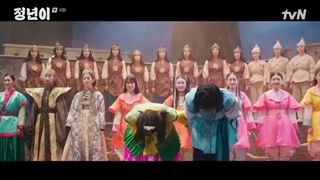 قسمت 10 سریال جونگ نیون/ JeongNyeon: The star is born 2024 +زیرنویس فارسی