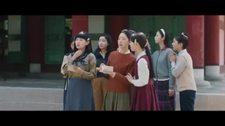 قسمت 11 سریال جونگ نیون/ JeongNyeon: The star is born 2024 +زیرنویس فارسی