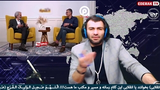 از اپوزسیون و سلبریتی هایی که در کانادا ناله میکنند! تا چالش های اپوزسیون با رضا پهلوی و فشاری شدن مصی علینژاد!