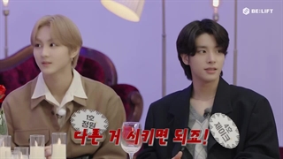 هفت خوناشاممون بعد ۱۰۰۰ سال برگشتن +زیر نویس فارسی